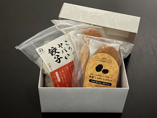 「治療食」の枠を超えて誰もが笑顔で食卓を囲めるように。