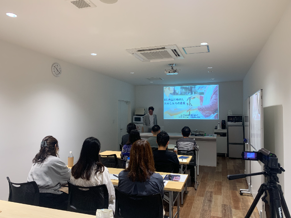 制度・環境・文化