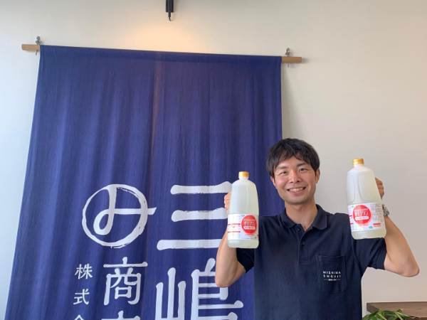 資格を活かして!