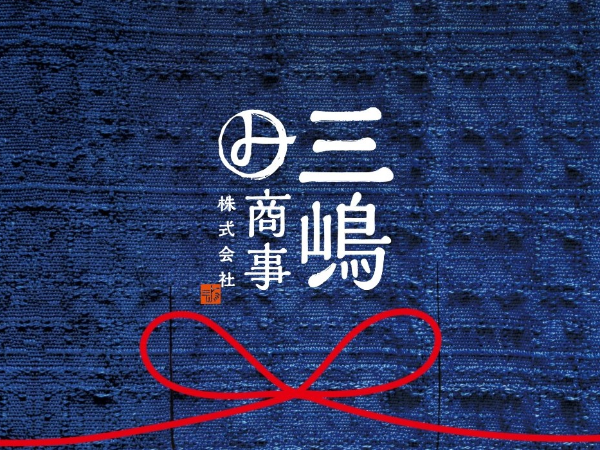 将来やりたいことや夢があるあなた、ぜひ一緒に働きましょう!