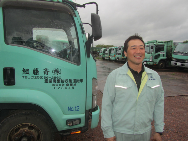 ブランクがあっても正社員で高収入/地元で働きたい方歓迎/大手ゼネコンなどから受注多数!1969年創業の安定した企業で一緒に働きませんか?