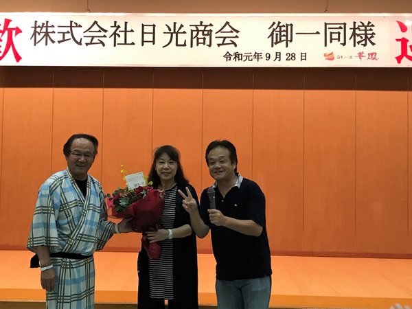 応募者へのメッセージ