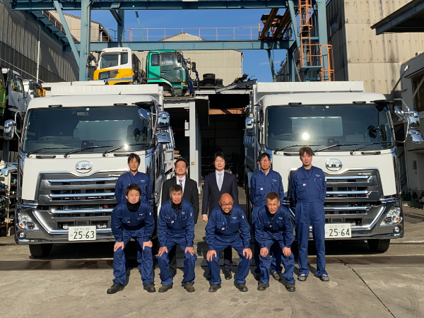 連絡先/営業時間