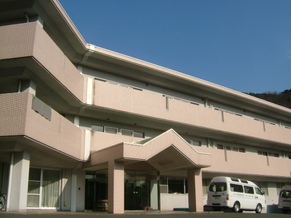 私たちについて