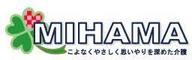社会福祉法人 倖和会