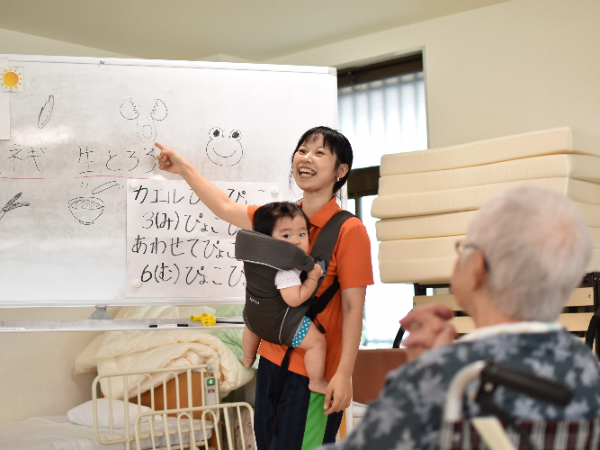 やりがいの創出「さんえすキャリア制度」