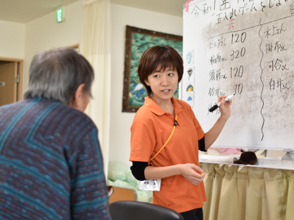 楽しんでもらえるレクをたくさん発案していきたい