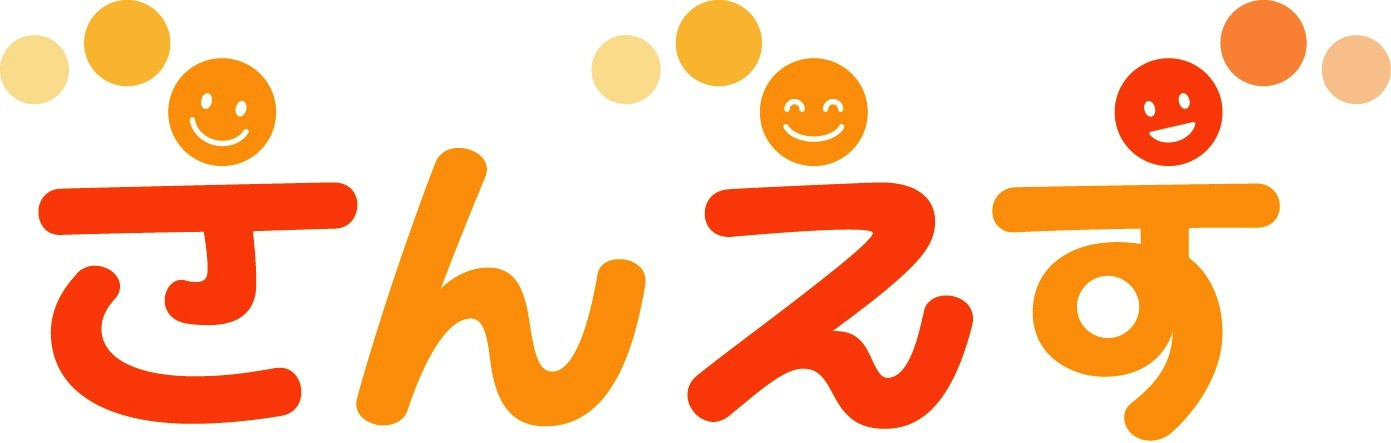 株式会社サンエスケアサービス