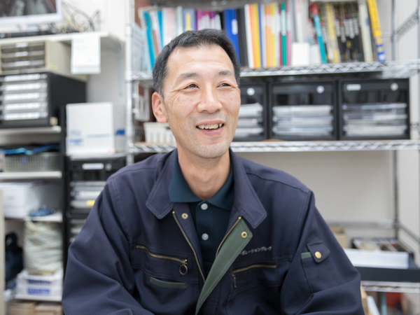 自分の働き方、生き方に責任をもって