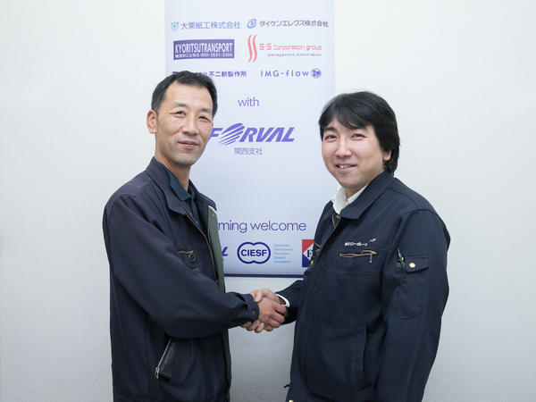 あなたのスキルや経験が活かせます!