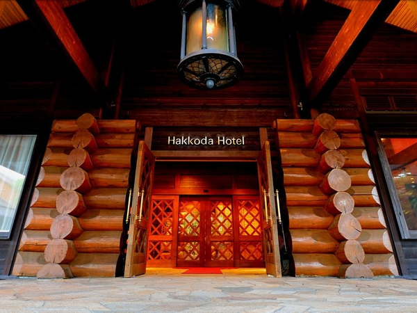 開湯300年 創業89年の老舗旅館