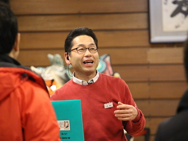 私たちについて