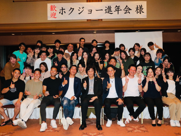 We are Hearty company！！