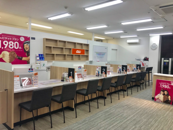 auショップ魚津アップルヒル
魚津市上村木413番地アップルヒルSC内