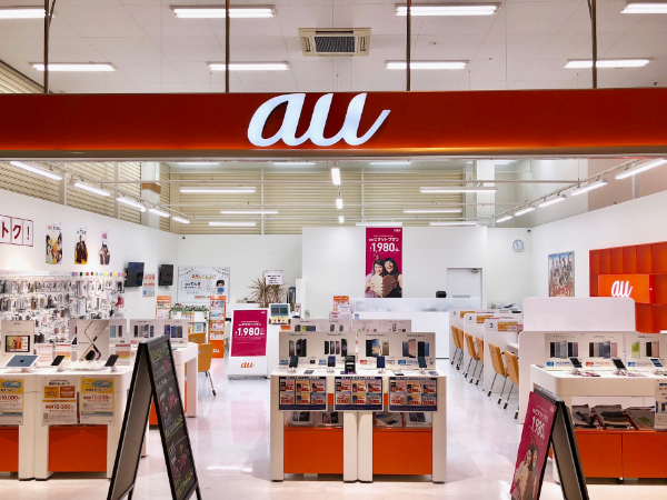 ▽同時募集中/auショップ輪島ワイプラザ
(輪島市宅田町41)