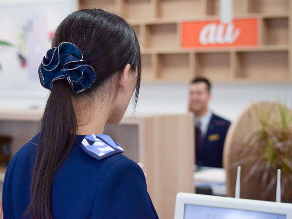 ▽同時募集中／auショップ七尾
（七尾市藤橋町戌6-3）