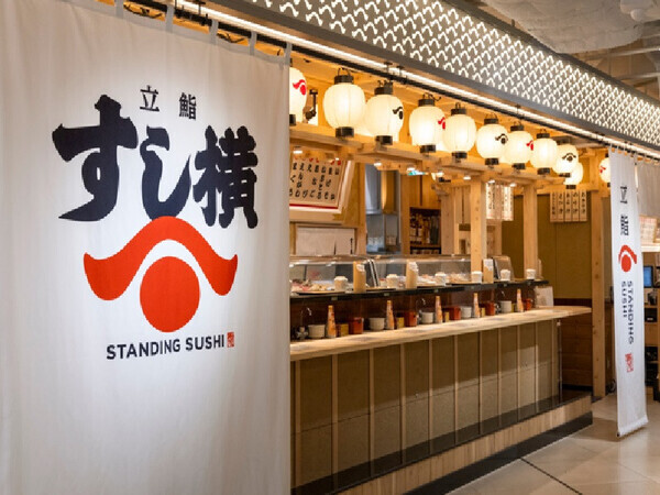 店長（板前兼任）｜【立鮨 すし横 イイトルミネ新宿店 エキナカ】