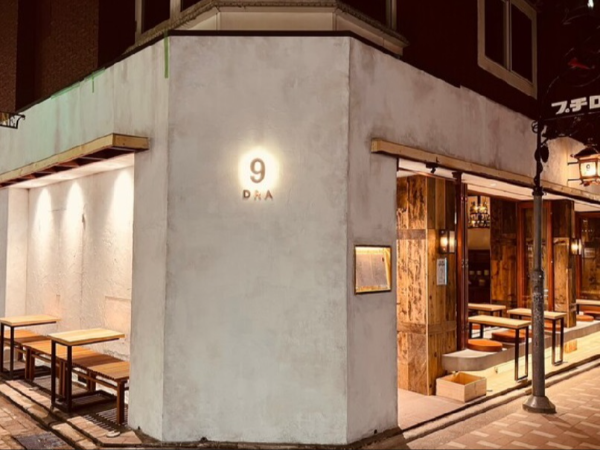 【正社員｜ホールスタッフ】渋ドラの姉妹店！DRA7、DRA8マンに次ぐ店舗が吉祥寺にも登場！◆給与14ヵ月◆月8休み◆各種手当・保険完備◆社内イベント充実◆元気いっぱいのスタッフと一緒に、仕事もプライベートも充実した環境でイチからお店を創りませんか？【DRA9】