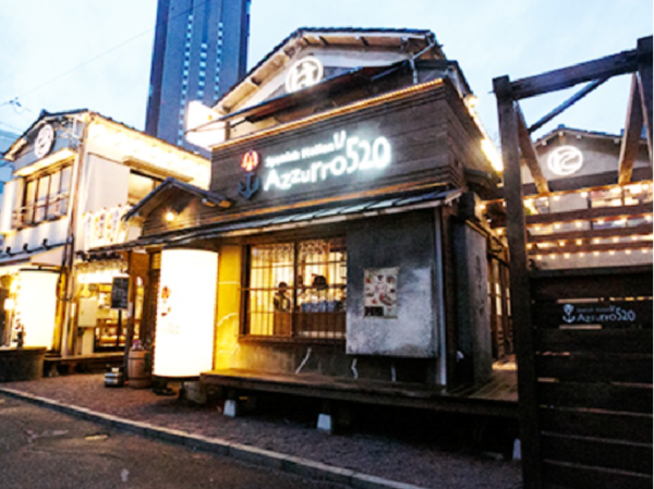 【正社員｜ホールスタッフ募集】代々木駅より徒歩２分で通勤便利◎ほぼ新宿のれん街"は区画”にある「古民家×スパニッシュ・イタリアン」◆月給38万円～◆月8日～10日休み◆チャレンジできる環境◆「世界一の体験(コト)づくりカンパニー」を目指す成長企業◆首都圏を中心に多業態展開中◆あなたの夢を叶えるお手伝いをさせてください！