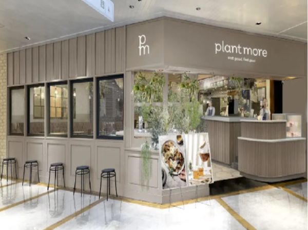 【正社員｜キッチンスタッフ 大募集！】#おしゃれ自由 #キャリアUP #賞与＆昇給 ＼ぜんぶ叶うのが「plant more」／理想のカフェライフを仕事にしませんか★