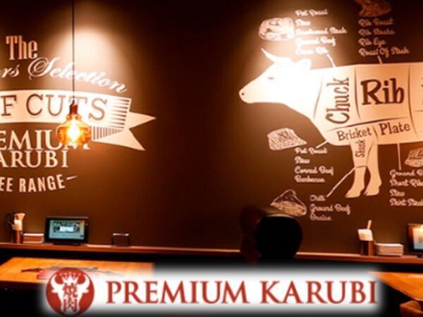 ?パティシエトレーナー?焼肉食べ放題&デザートビュッフェ ?プレミアムカルビ 新小岩店?