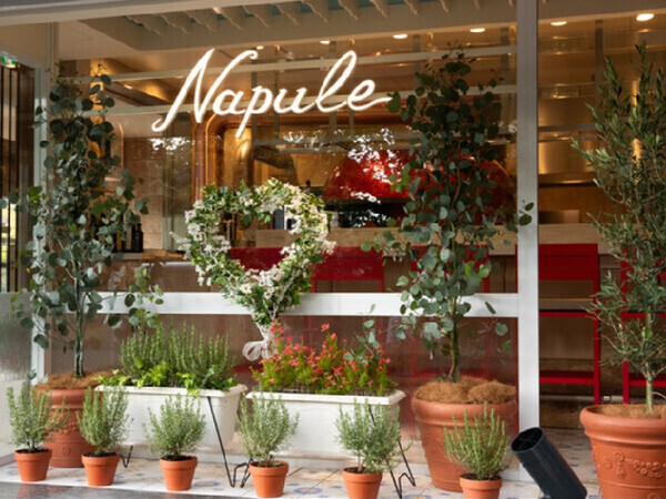 【正社員｜キッチンスタッフ募集】＼ナポリ職人が焼き上げる本格ピッツァ×南イタリアの郷土料理／イタリア人も絶賛するピッツァをご提供★祇園四条駅より徒歩4分！◆月8日休◆各種社会保険完備◆一緒にお店を創っていきましょう！