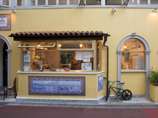 【正社員｜キッチンスタッフ募集】＼ナポリ職人が焼き上げる本格ピッツァ×南イタリアの郷土料理／イタリア人も絶賛するピッツァをご提供★表参道駅より徒歩3分！◆月8日休◆各種社会保険完備◆一緒にお店を創っていきましょう！