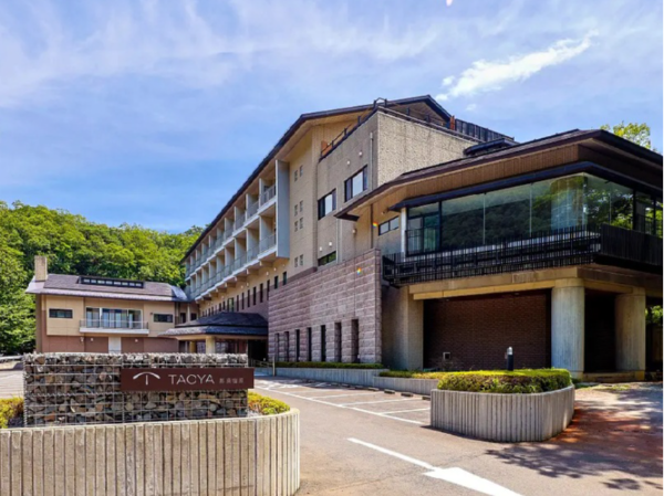 【正社員｜調理スタッフ募集】 栃木県那須塩原市／自然に囲まれた大人の隠れ家★温泉リゾートホテル◆業界・職種未経験者活躍中◆マイカー・バイク通勤可能◆残業代1分単位で全額支給◆月9～10日休み◆成果を正当に評価◆活き活きと働ける環境で、一緒にブランドを創り上げていきましょう！