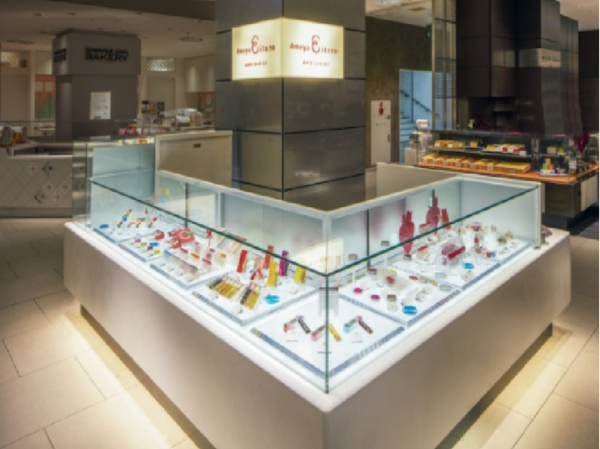 【正社員｜販売スタッフ募集】＼正社員デビューを応援！未経験者活躍中！／創業1818年の和菓子メーカー◆200年にわたり安心安全な菓子を追求する安定企業◆週休2日制◆交通費全額支給◆昇給・賞与あり■アットホームな雰囲気の中で、一緒にお仕事しませんか？