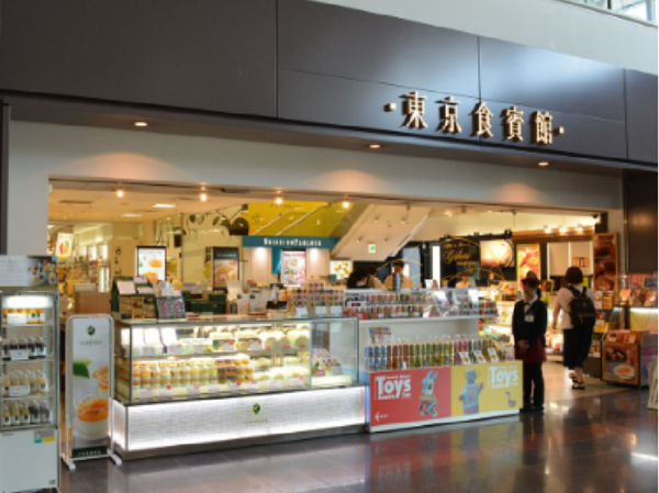 【正社員｜販売スタッフ募集】＼正社員デビューを応援！未経験者活躍中！／創業1818年の和菓子メーカー◆200年にわたり安心安全な菓子を追求する安定企業◆週休2日制◆交通費全額支給◆昇給・賞与あり■アットホームな雰囲気の中で、一緒にお仕事しませんか？