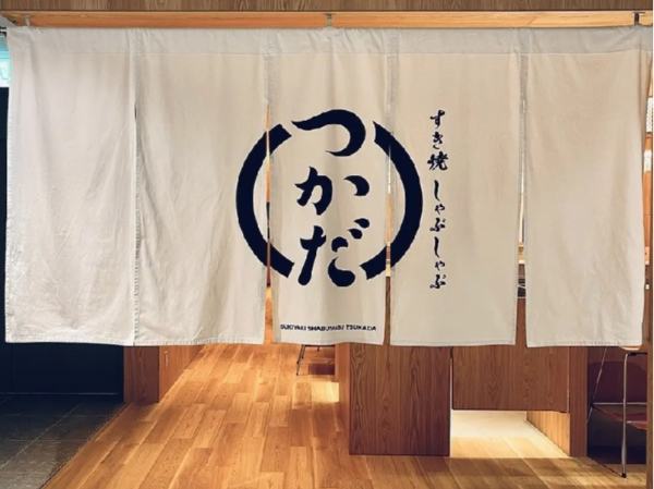 ■正社員｜調理スタッフ募集！2024年7月オープン！JR大阪駅西口直結／関西地方伝統の"ザラメ"で焼くすき焼としゃぶしゃぶをご提供／月8休み／成果を給与で還元／昇給年2回／現社員の昇給実績90%／手当・待遇充実／「6次産業」モデルを確立し、食の未来を広げるフードクリエイター集団 ＜FOOD CREATIVE FIRM＞を目指しています！