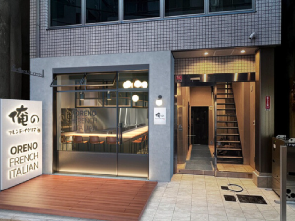 【正社員｜店長・店長候補募集】　＼5月29日、恵比寿にNEW OPEN！／俺のシリーズが誇る「俺のフレンチ・イタリアン」＊駅チカで通勤便利！◆未経験でも安心してスタートできる◆人柄重視の採用◆月8休み◆昇給年2回◆業績賞与年4回◆選べる働き方制度導入◆社員の幸せ第一の「ホワイト企業」＊あなたの力を存分に発揮できる環境がココにあります！