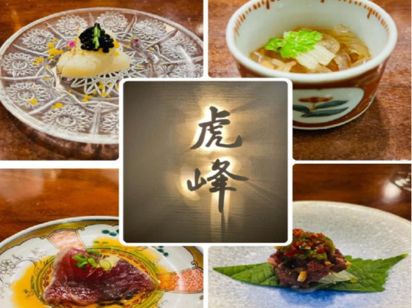 【正社員｜調理スタッフ募集】#月8-9休み #賞与＆昇給あり #サポート制度充実 ＼ 洗練された“革新中華”を生み出すカウンターレストラン ／ 約90もの業態を展開する安定企業で、マルチブランドの強みを生かしながら「食の未来」を一緒に創りませんか★