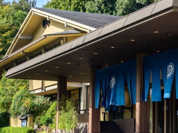 【正社員｜調理スタッフ募集】清流長良川と山々の眺望◆岐阜ならではの食文化の魅力を発信◆月9休み◆賞与年4回+インセンティブ◆研修制度充実◆充実の福利厚生で長く働ける環境◆多彩な事業展開◆確かな「感動」を一緒に創り上げていきましょう！