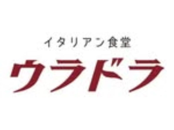 【正社員｜料理長・料理長候補】日比谷駅より徒歩3分！ 秘密の扉の先に広がる“大人の隠れ家イタリアン”★コース料理×ナチュールワイン◆月8日休◆賞与支給◆各種手当保険完備◆社内イベント豊富◆スタッフファースト実践中◆笑顔が広がる業界トップレベルの制度と環境が叶える「飲食の理想形」◆ 夢を描き、現実に変えるステージがココにあります！