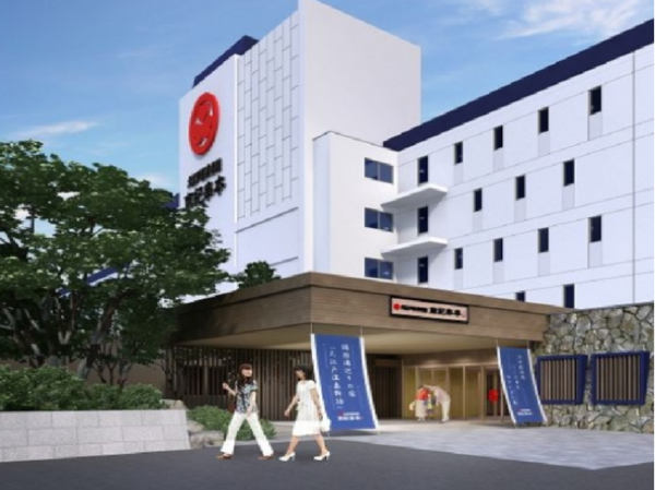 【正社員｜調理スタッフ募集】 和歌山県東牟婁郡串本町／勝浦港水揚げの生まぐろをご提供★オーシャンビューの絶景温泉宿◆業界・職種未経験者活躍中◆マイカー・バイク通勤可能◆残業代1分単位で全額支給◆月9～10日休み◆成果を正当に評価◆活き活きと働ける環境で、一緒にブランドを創り上げていきましょう！