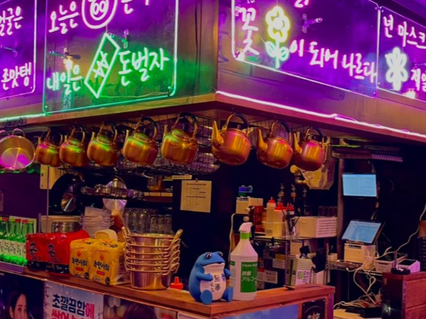 【正社員｜店長・店長候補 募集！】町田駅より徒歩2分！町田レンガ通り一番街×韓国屋台居酒屋★月給35万円～／月8日休み＆原則残業なしでプライベートも充実／賞与年2回＆昇給あり／メニュー開発や独立支援でキャリアアップ／謙虚さと挑戦心を大切に、仲間と共に未来を創る成長企業で一緒に働きませんか？