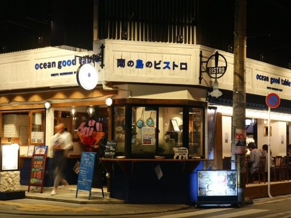 ホールスタッフ|【オーシャン グッド テーブル】