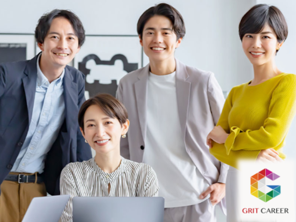 【未経験歓迎／大阪府】大手企業でオフィスワークデビュー｜年休122日以上｜完全週休2日制