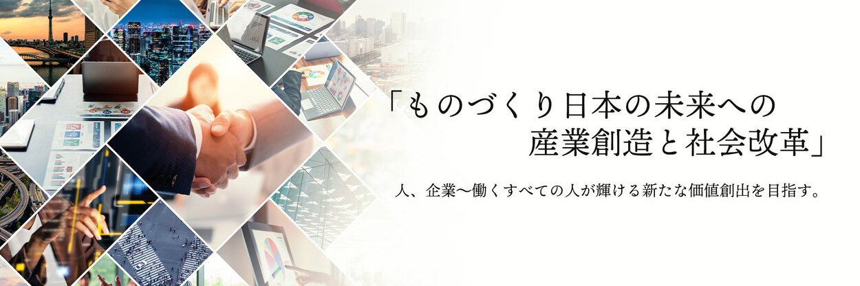 株式会社GRIT CAREER