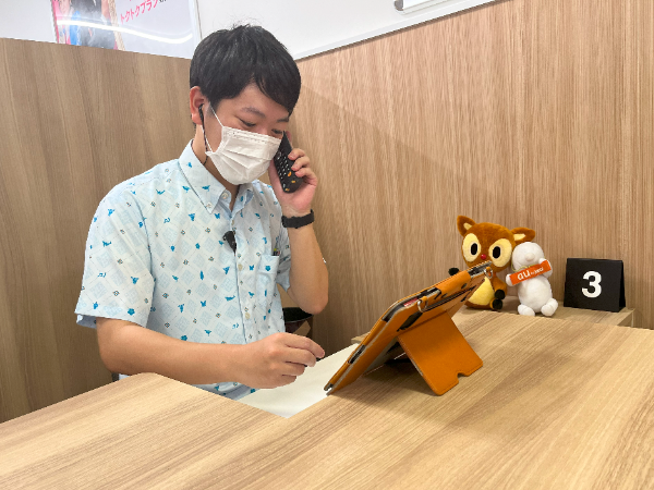 あなたが気を使わないためのレクチャーも