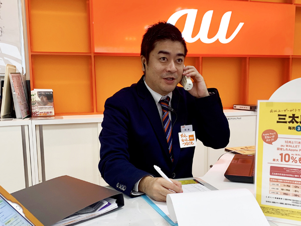 2つの店舗で勤務。法人も担当