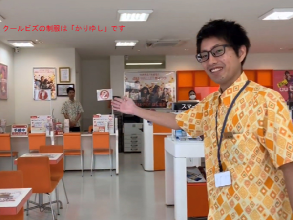 店長として大切にしていること