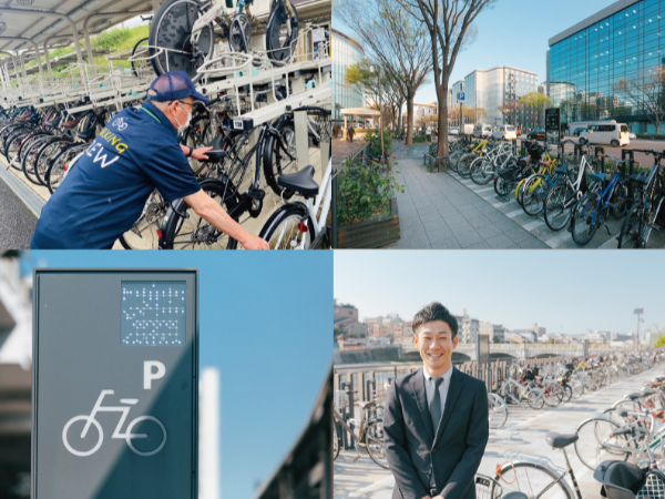 【駐輪場事業の営業職】大阪・未経験歓迎／完全週休2日制／年休123日（土日祝）／街づくりで社会貢献