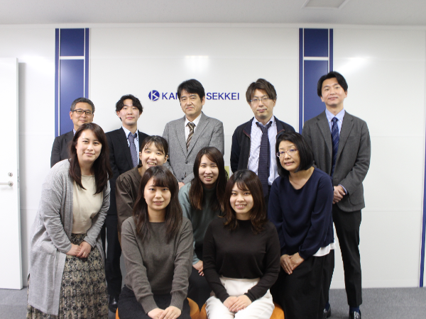 私たちについて