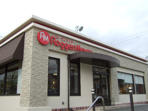 【正社員】製造スタッフ　★箕面の店舗　★経験者優遇　★完全週休二日制　★店長へのキャリアアップも可能　★勤務地ほか多数＆希望考慮