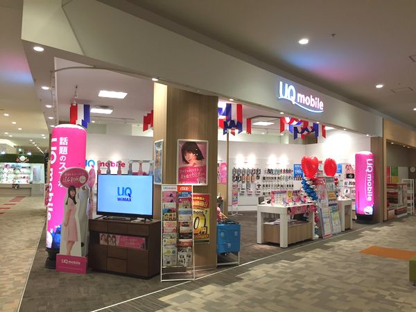 【UQスポットベルモール宇都宮/正社員】年間休日120日！UQスポット接客スタッフ募集！