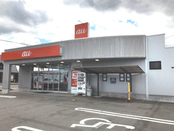 【auショップ黒磯/正社員】年間休日120日！auショップの接客スタッフ募集！