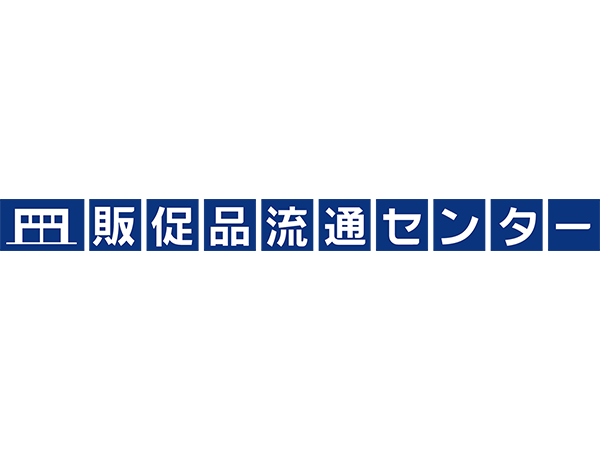 業界トップクラスの企業で「ビジネスを楽しむ」