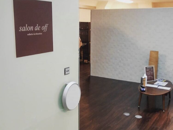 広々した待合室です